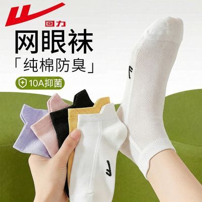 ���ڲ���������100%��ƷŮʿ��������10A�����������ļ������������۶��� 20.8Ԫ