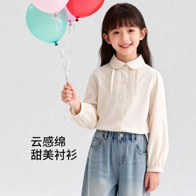 女童衬衫长袖春秋儿童衬衣学院风甜美女孩外套中大童上衣童装