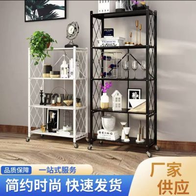 大折叠置物架落地式微波炉收纳架可移动厨房储物架多层家具整理架优惠商品图片