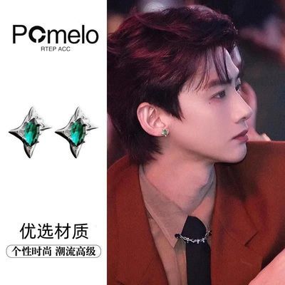 ���ڲ�����POMELO RTEP ACC��â�¿���ɫ�ʯ�������ʶ�����Ů����������� 27.1Ԫ