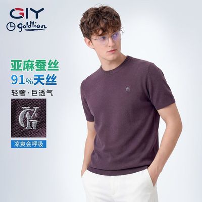 ���ڲ�����������GY��91%��˿4.3%��˿���顿�ļ��ᱡ��ˬ͸��˿������T���� 299Ԫ