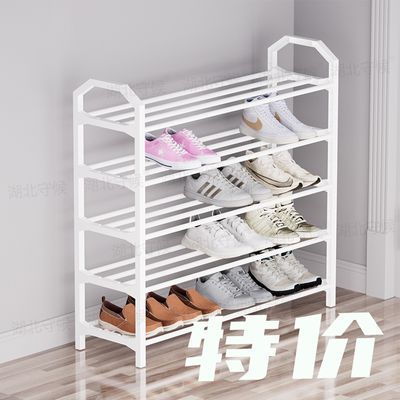 多层简易家用大容量鞋架子经济型收纳防尘宿舍小鞋柜宿舍放门口