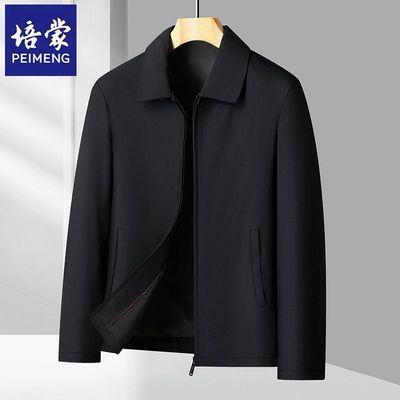 ���ڲ�����������ʿ����п����׷������������аְּп������������¿� 59Ԫ