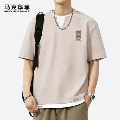 ���ڲ����������˻��ơ�����������t����2026�¿��ذ������������������ʽ���� 84.8Ԫ