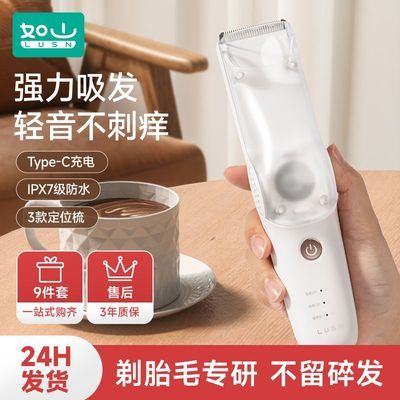 ��ɽӤ���Զ�������������ˮ��������������������ͯ������ͷ���� ������������� ��ˮ���� 66.3Ԫ