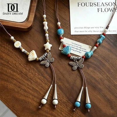 ���ڲ�����DAISY������ʽ��������DREAM�մɺ���ë��������׹���� 23.3Ԫ