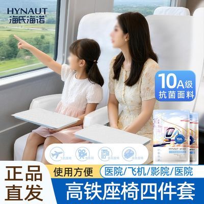 ���ڲ����������Ϻ�ŵ��һ���������ļ��׿�����֯Ʒһ���ԾƵ���Ʒ��װ 8.1Ԫ