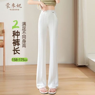 ���ڲ�����΢���㱡��ӳ���װ��2026�ļ��¿��������С����������װ���ȿ� 142Ԫ