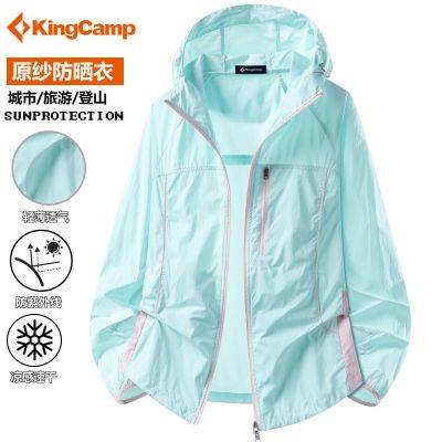 ���ڲ�����KingCampԭɴ��ɹ����Ů�ļ�����UPF50+�������߿�����ñƤ���� 151Ԫ