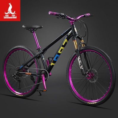 ���ڲ��������·��ɽ��ɽ�س����г����ٳ�����Ůѧ�����������ԽҰ���� 1050Ԫ