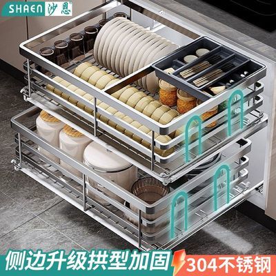���ڲ�����ɳ��������������˫�����ʽ304�������ˮ�����ζ����������� 290Ԫ