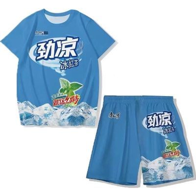 2025夏季冰红茶创意3DT恤休闲运动速干T恤男装女短袖稀奇网红搞怪