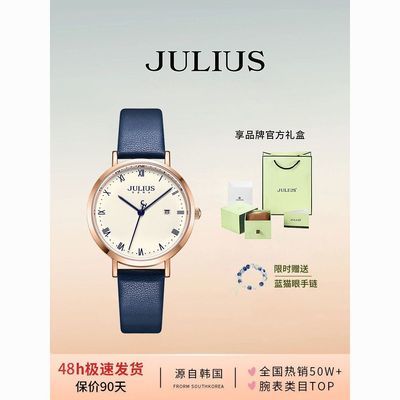 ���ڲ���������ʱ�ֱ�Ů2026ѧԺ�縴�������̶ֿ�������ѧ����ˮ�ֱ�Ů���� 212Ԫ