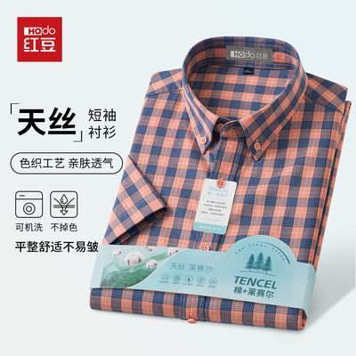 ���ڲ���������˿���������춹�ж�����ӳ����ļ��¿�͸���������д�׳��� 159Ԫ