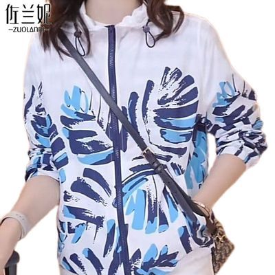 ���ڲ������ᱡ�޺ÿ�ӡ����ɹ��Ů2026�¿��ļ����з�ʽ�������ɷ�ɹ����Ů 79Ԫ