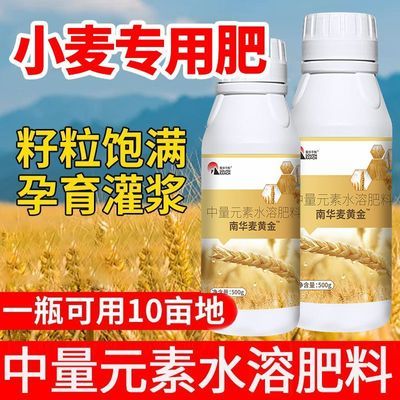 ���ڲ������ϻ���ƽ�Ҷ���С����������ר�÷���������׳�翹������ˮ�ܷ� 7.3Ԫ