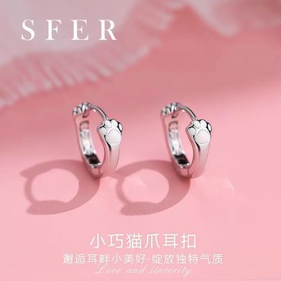 ���ڲ�����SFER�������èצ���۶����ɰ�����С�ɼ�Լ�ٴ�С��ͨ�ڶ��ζ��� 23.8Ԫ