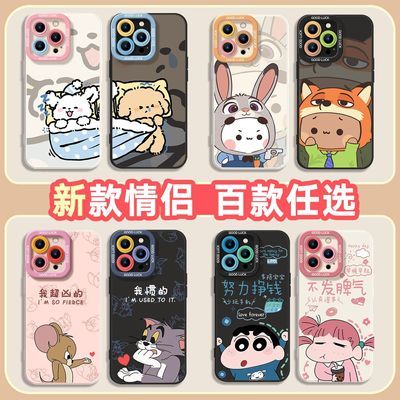 新款情侣手机壳不同型号一女一男任意机型苹果华为小米15硅胶vivo