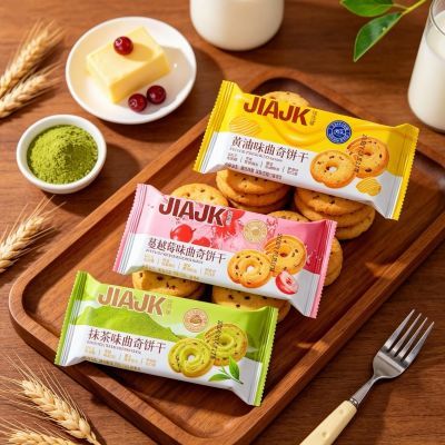 9.5斤批发爆款黄油味曲奇饼干蔓越莓味曲奇饼干抹茶味曲奇饼干优惠商品图片