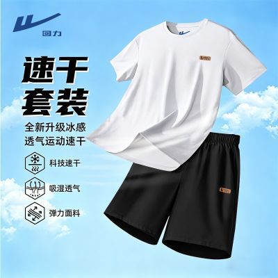 ���ڲ�����������˿�����ٸ���������ʿ�ļ�����͸�����ɶ��仧�����ж̿��� 69.9Ԫ