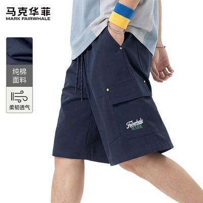 ���ڲ��������˻������ж̿���ʿ�ļ�����ֱͲ��װ����ʽ���ƿ��ɴ����˶��� 124.9Ԫ