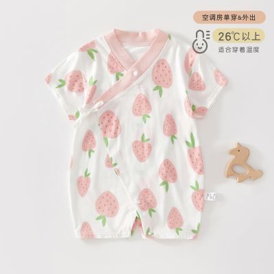 ���ڲ������������·�Ӥ�������������ļ��������걦����������޹�������� 29.7Ԫ