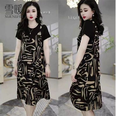 ���ڲ�����ѩů����ײ���ļ�����ʱ�����ʼ���������������ȹ�ڶ�������ȹ�� 69.4Ԫ