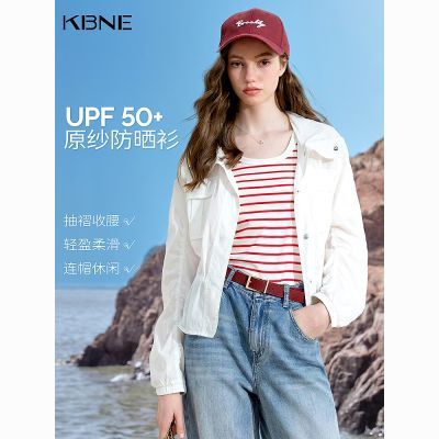 ���ڲ�������UPF50+��KBNE�̿���ñ��ɹ����Ůװ2026�ļ���С�������� 388Ԫ