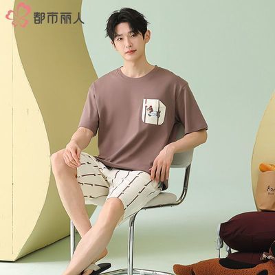 ���ڲ�������������2026�ļ��¿����˯�¿��ɶ���̿����Ҿӷ�������װ 57.8Ԫ