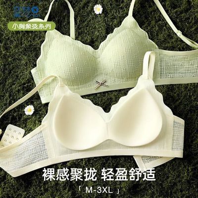 ���ڲ���������˼�޺��������Ů�ı����£С���ո�����֧�ŷ��´�͸������ 23.9Ԫ