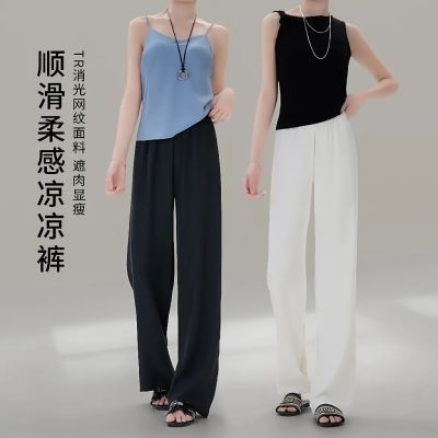 ���ڲ�����Lababiteʱ������������Ů2026���¿�ٴ�ͨ�ڴ���˳��խ��ֱͲ�� 109Ԫ