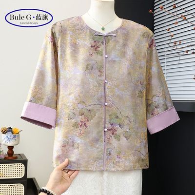 ���ڲ����������졿�����������贺װ����ʽ����Բ�쿪�����籡�������װС�� 76.99Ԫ