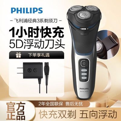 ���ڲ�������������ʿ�綯������뵶S4303�κ������뵶���뵶S3206��Ϧ���� 255Ԫ