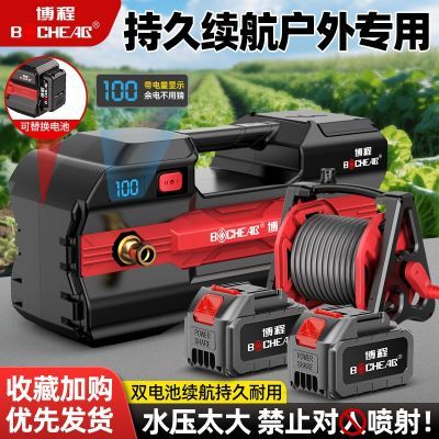 ���ڲ��������̳�ˮ�ü��ó��ʽ��ˮ��ˮ��С��������ũ�ò�԰��Ƚ������� 222Ԫ