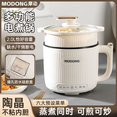 ���ڲ�������Ħ�������ܵ�����๦��ѧ����������峴һ����ȹ�������õ��� 33.22Ԫ