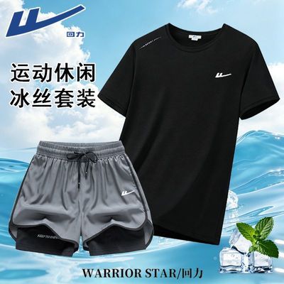 ���ڲ�����������ʿ�ļ���˿��װ���ж���̿㱡��͸���˶���װ�����ٴ����� 69.9Ԫ