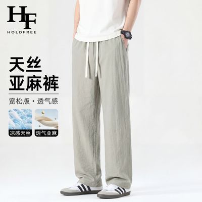 ���ڲ�����HOLDFREE��˿�������б������п�2026�ļ������ߵ����ɰٴ���� 149Ԫ