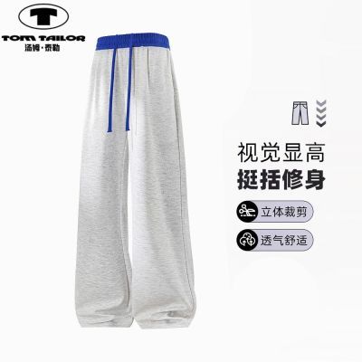 ���ڲ�������ķ��̩�� ����ֱͲ���п���ʿ�ļ�2026������ʽ�����˶��������� 49Ԫ