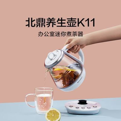 ���ڲ���������K11���������ö๦�ܾ�����ˮ�����칫��ȫ�Զ������ 688Ԫ