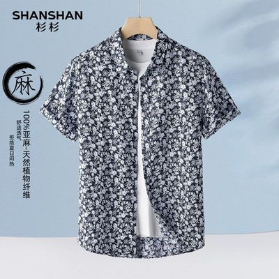���ڲ�����ɼɼ��100%����ӡ��������������ļ���������͸����Ȼ�������� 359Ԫ