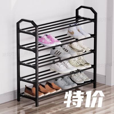 大容量鞋架子多层简易家用经济型收纳防尘宿舍小鞋柜宿舍放门口