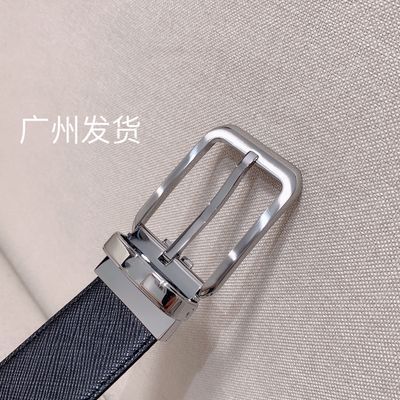 万家清仓W顶级货针扣男士皮带宽度3.5CM 双面用联系客服发细节图优惠商品图片