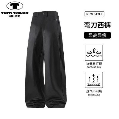 ���ڲ�������ķ��̩�� ��Ǯ�����ʱ����䵶���������������п��ɳ�����䵶�� 69.98Ԫ