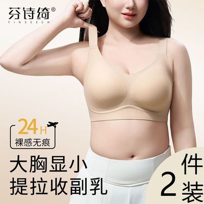 ���ڲ�����������װ����ʫ粴�����С�۵�Һ������MM�������·��´��ļ����� 59.9Ԫ