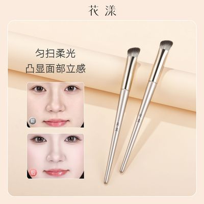 ���ڲ���������������� F128 ���������θ߹�ˢ����ױ�ݷ�Χ�������ƹ�߹����� 13.1Ԫ
