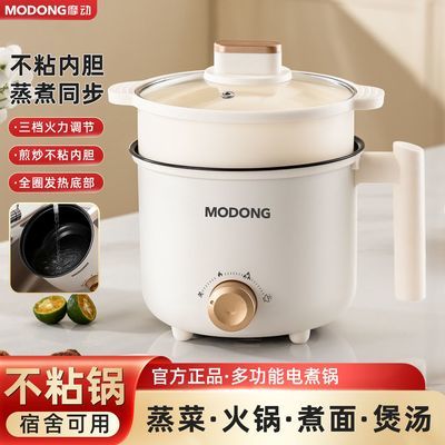 ���ڲ�����Ħ���๦��һ������ѧ������ѧ����������峴������������� 33.21Ԫ