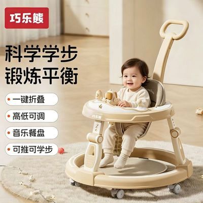 ���ڲ�����������ѧ������o����Ӥ��2025������෭��ͯ���Ƴ����������� 109Ԫ