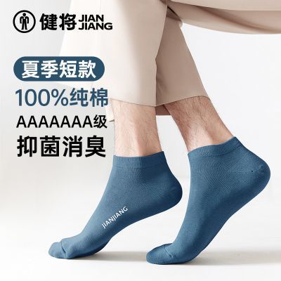 ���ڲ�����������ʿ�����п��ļ�100%���޿�����������ǳ��͸���˶���Ͳ���� 43.9Ԫ