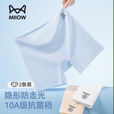 ���ڲ�����è���޺۰�ȫ��Ůʿ���߹�10A������˿͸���и��������ո�ƽ�ǿ� 29.89Ԫ