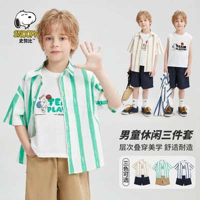 ���ڲ�����ʷŬ�ȶ�ͯ������2026�¶������׶̿����г���ʱ�п����д�ͯ���� 78.88Ԫ